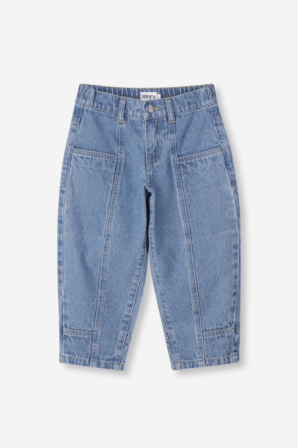 Boys Barrel Leg Pant
