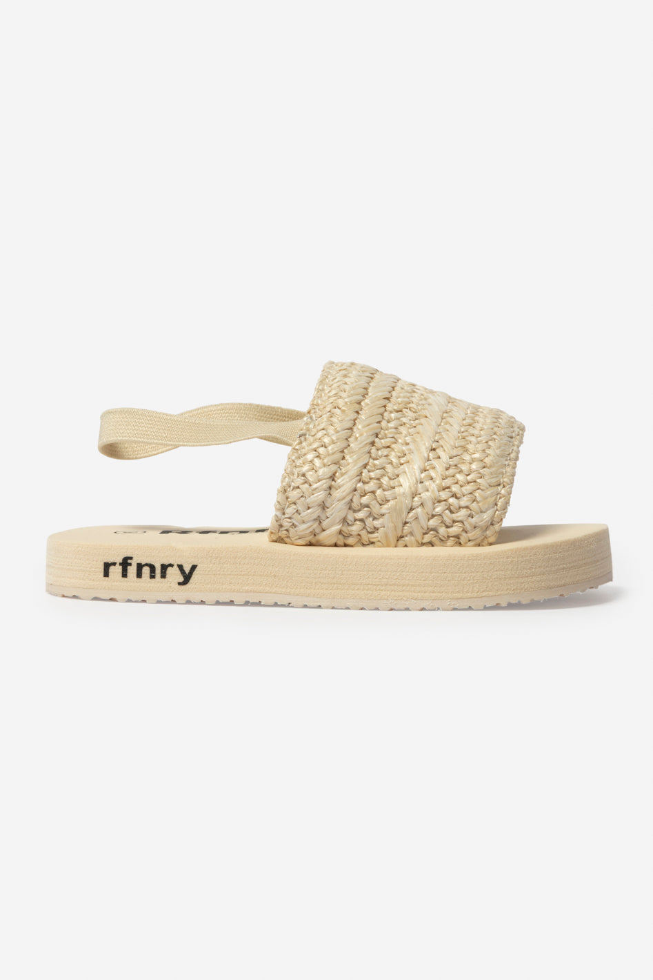 Girls Raffia Sandals