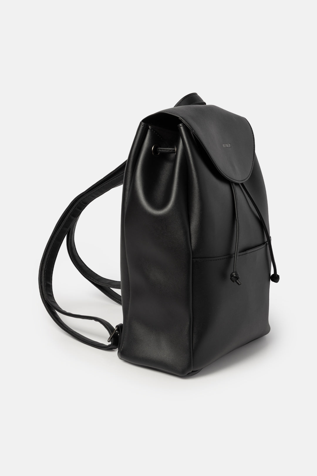 Faux Leather Flap Backpack